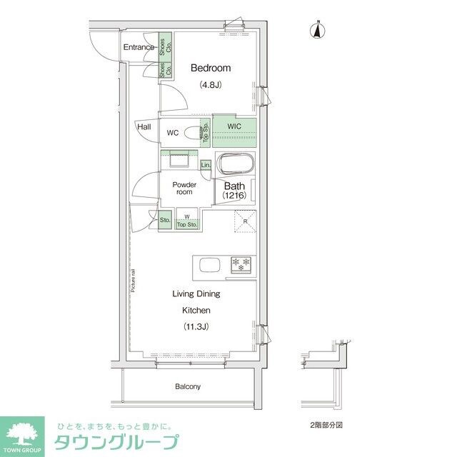 スタイリオ池上WeLLの物件間取画像