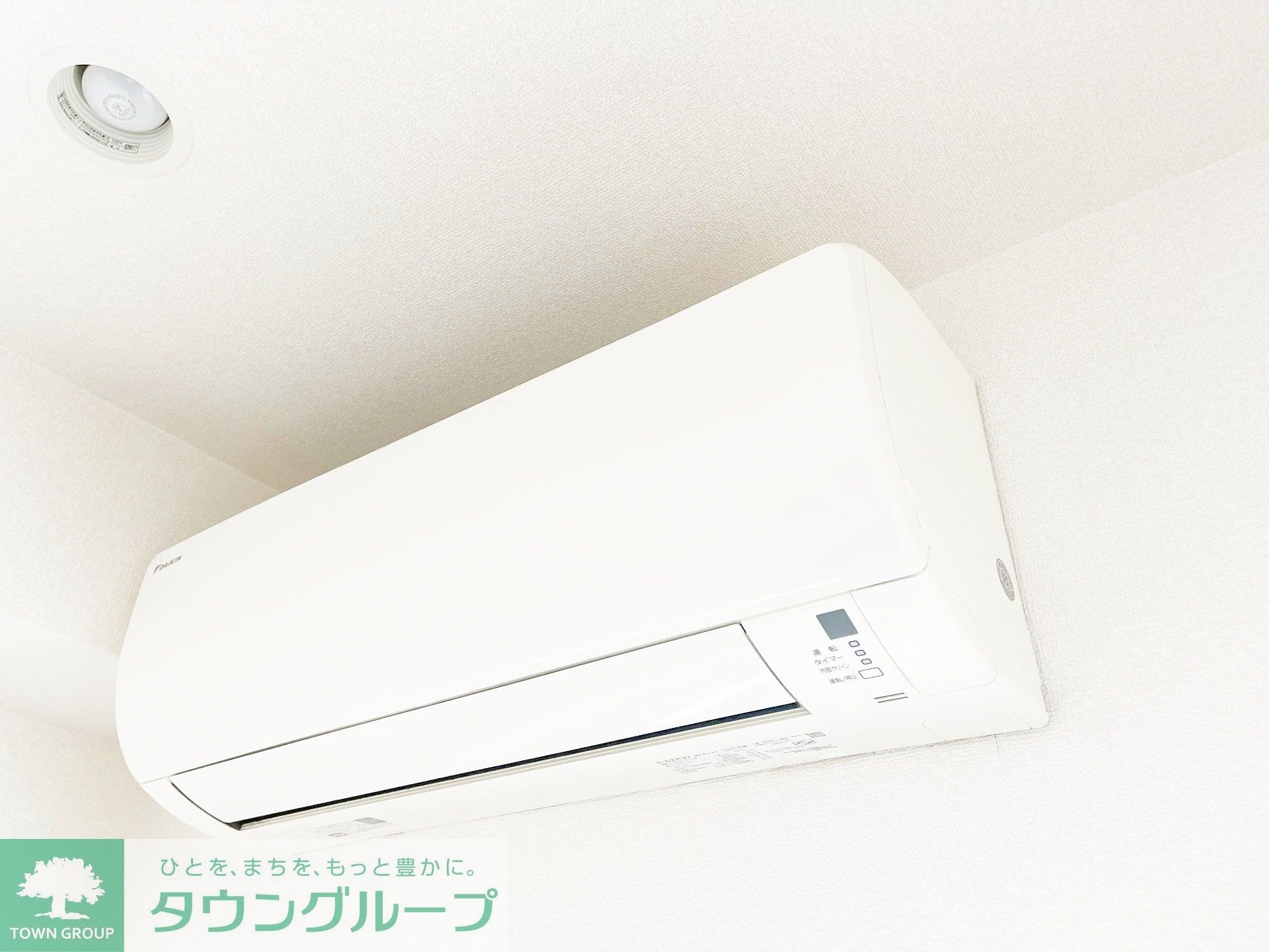 MFPRコート蒲田の物件内観写真