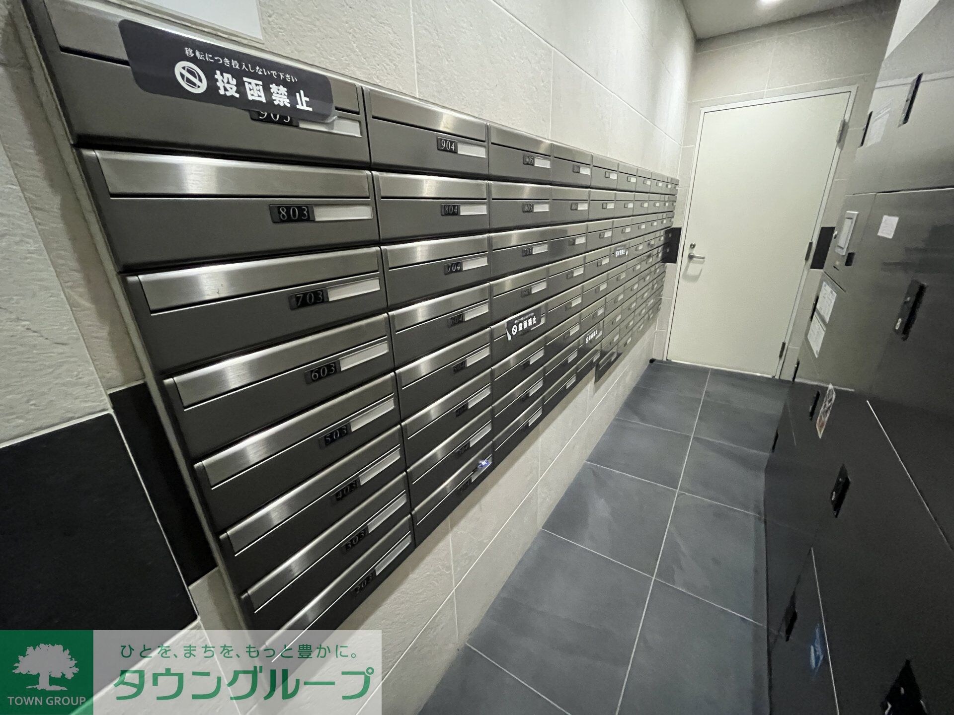 MFPRコート蒲田の物件内観写真