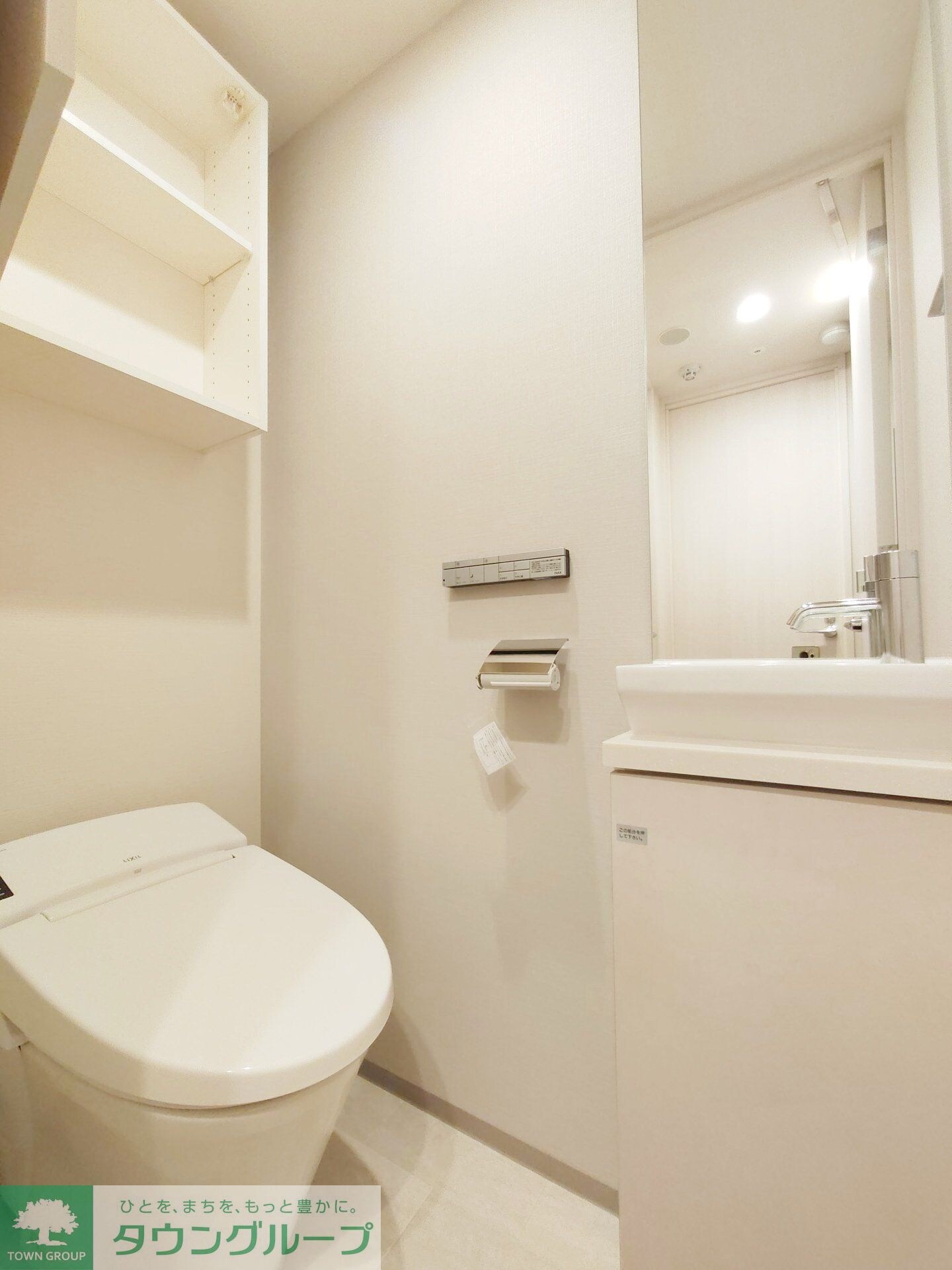 イプセ御成門の物件内観写真