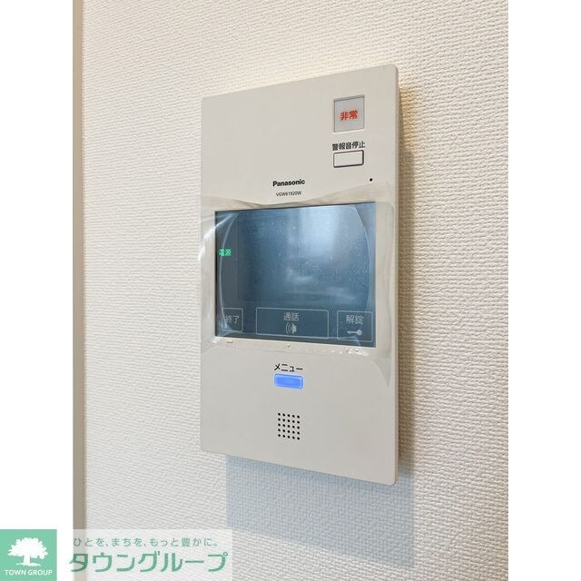 ザ・ケンジントン・レジデンス芝浦の物件内観写真