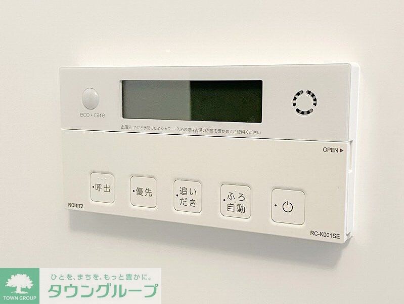 Fullea白金台の物件内観写真