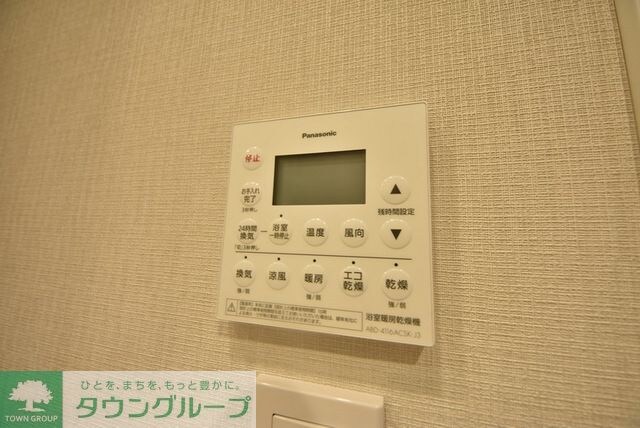 Prime Art白金台の物件内観写真