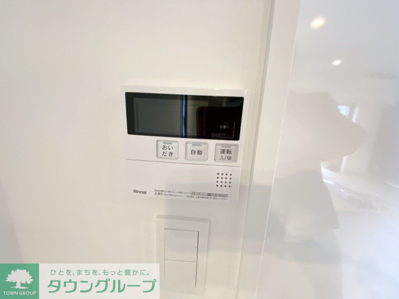 The Log日本橋の物件内観写真