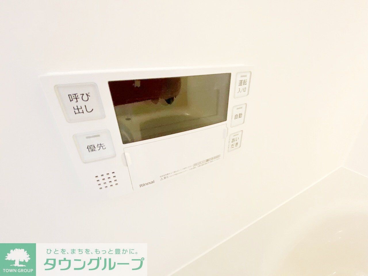 The Log日本橋の物件内観写真