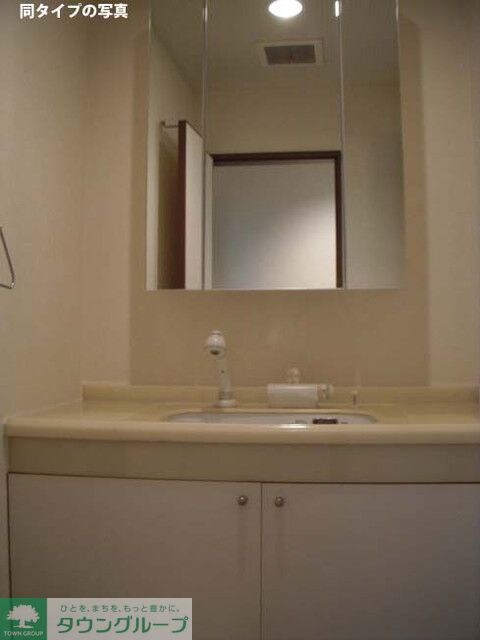 ブルグ池田山の物件内観写真