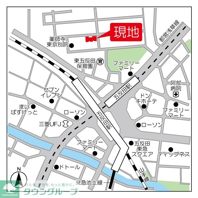 ブルグ池田山の物件内観写真