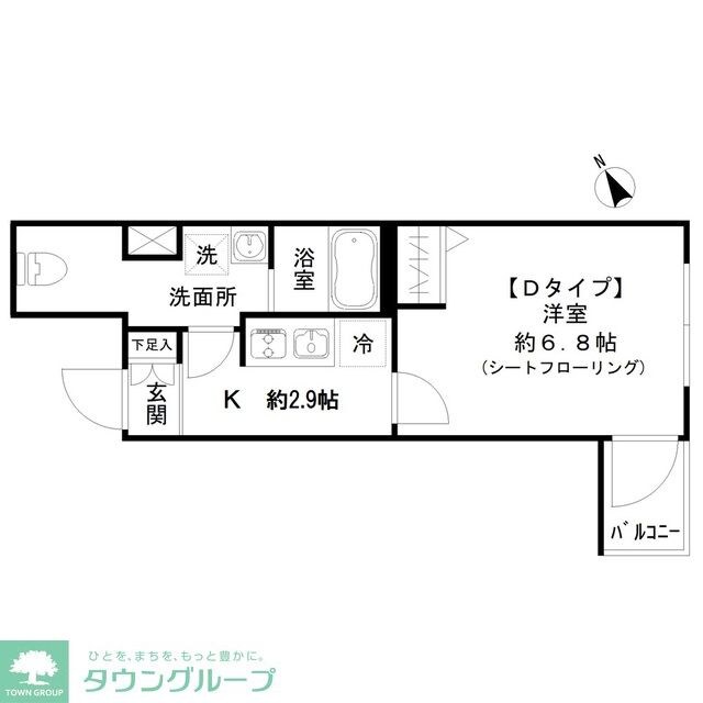 アイディ西馬込12の物件間取画像