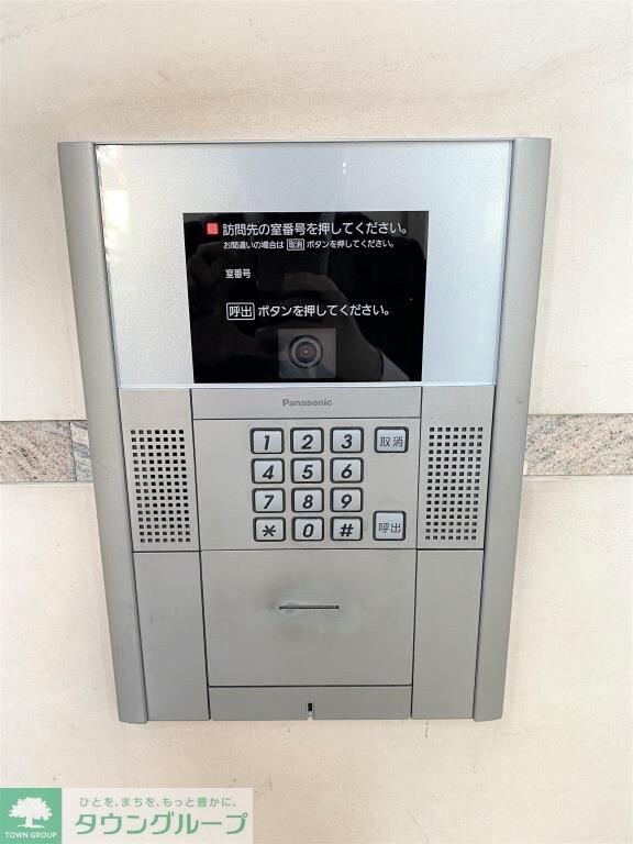 エ リヴィエールの物件内観写真