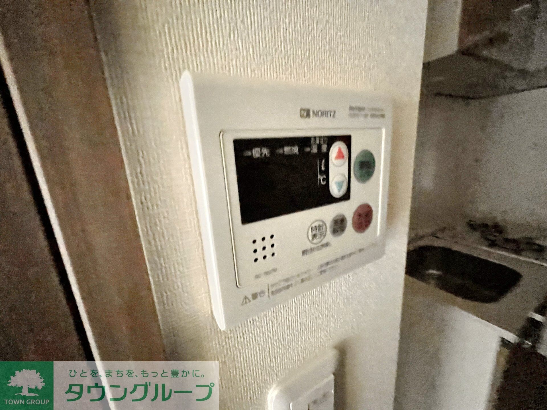 ガリシア下丸子リバーサイドの物件内観写真