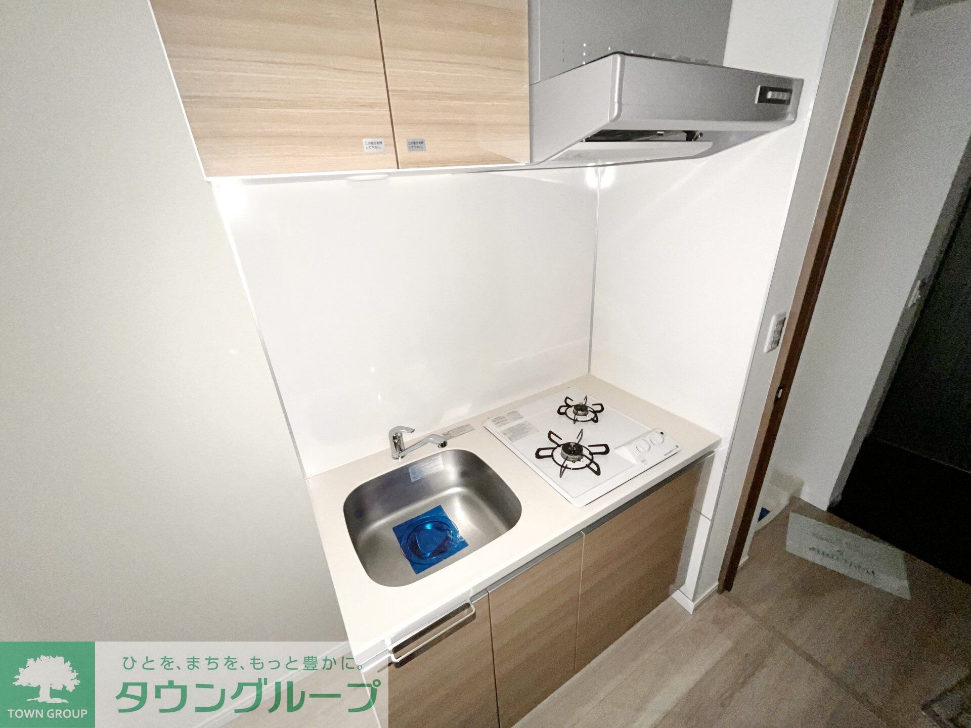 ガリシア下丸子リバーサイドの物件内観写真