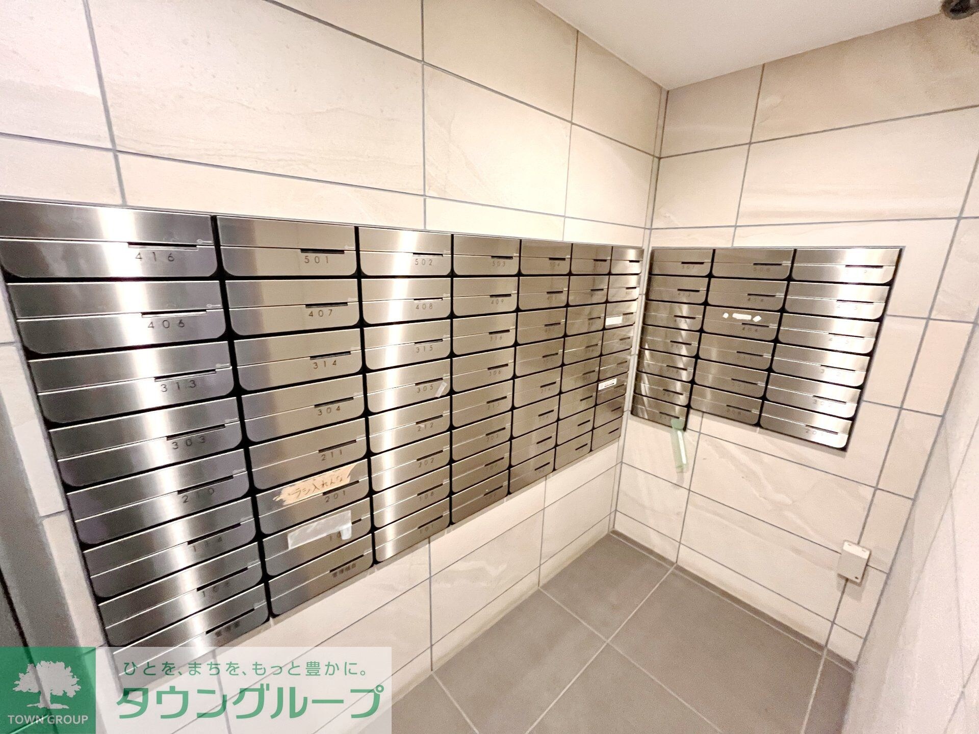 ガリシア下丸子リバーサイドの物件内観写真