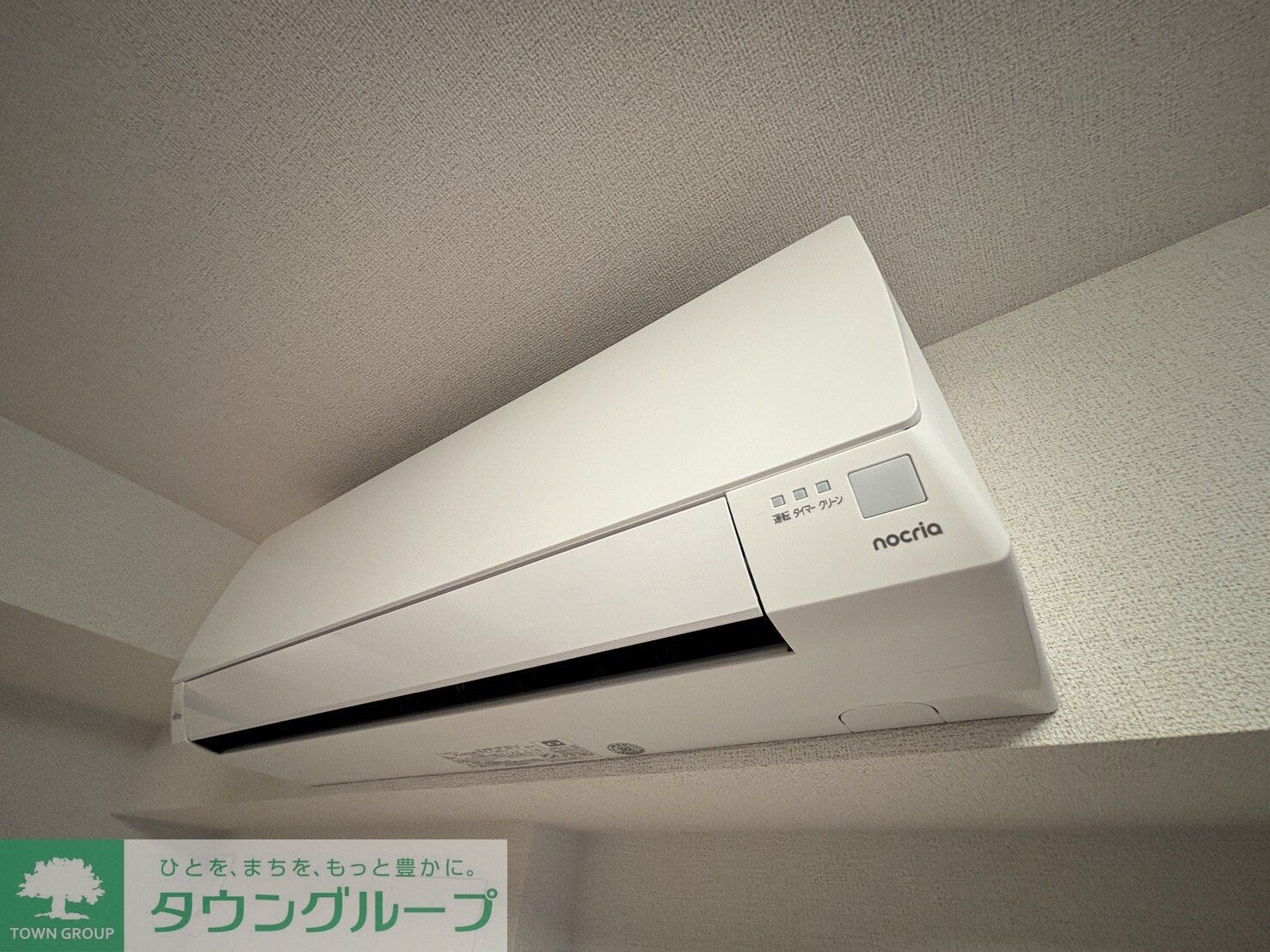 GRAN PASEO大森北の物件内観写真