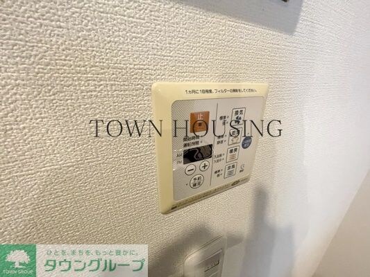 カスタリア麻布十番七面坂の物件内観写真