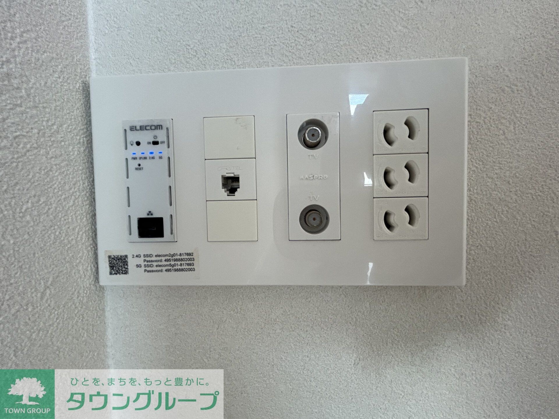 GRAN PASEO目黒の物件内観写真