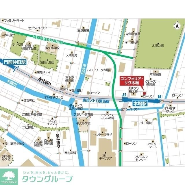 コンフォリア・リヴ木場の物件内観写真