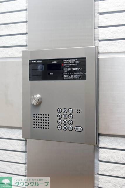 レジデンスみそのの物件内観写真