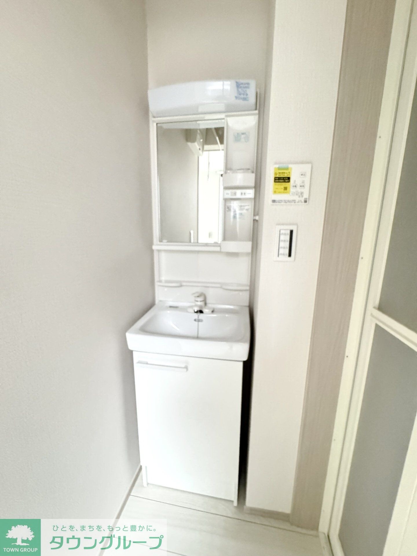 シータス平和島の物件内観写真