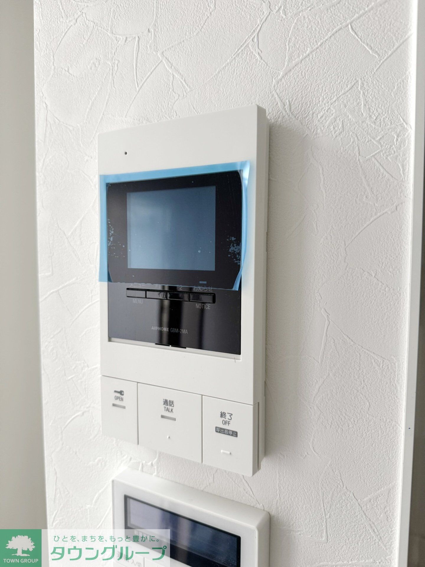 シータス平和島の物件内観写真