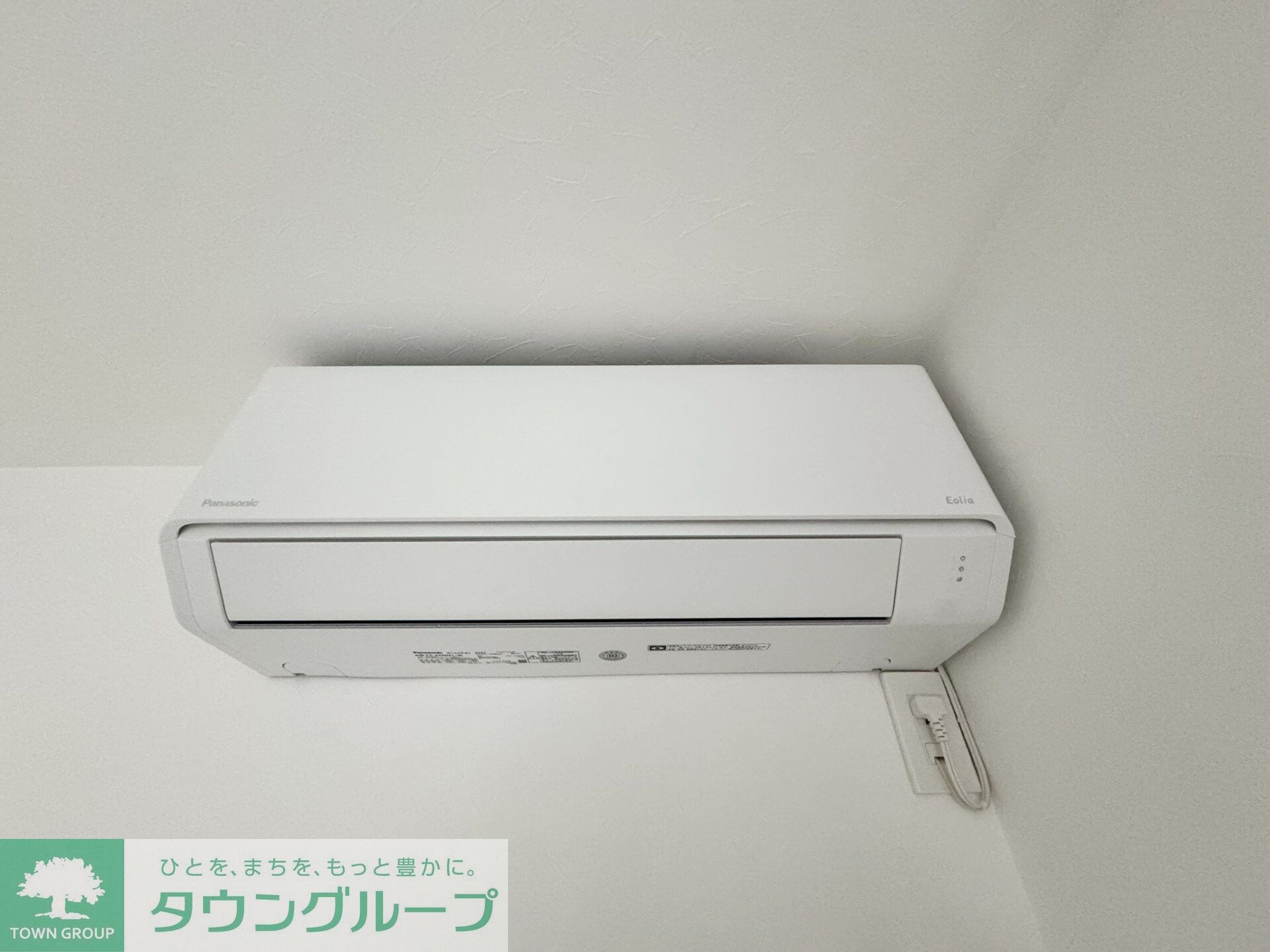 シータス平和島の物件内観写真