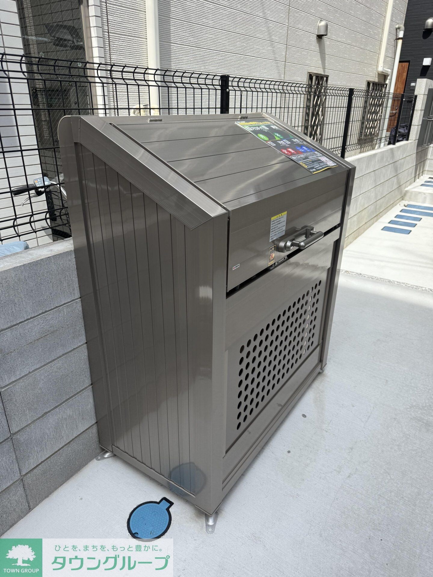 シータス平和島の物件内観写真