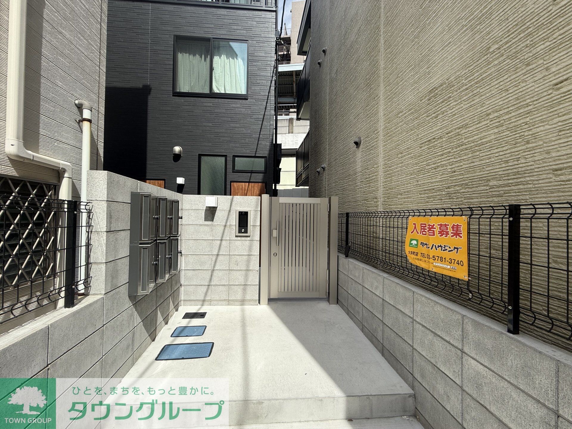 シータス平和島の物件内観写真