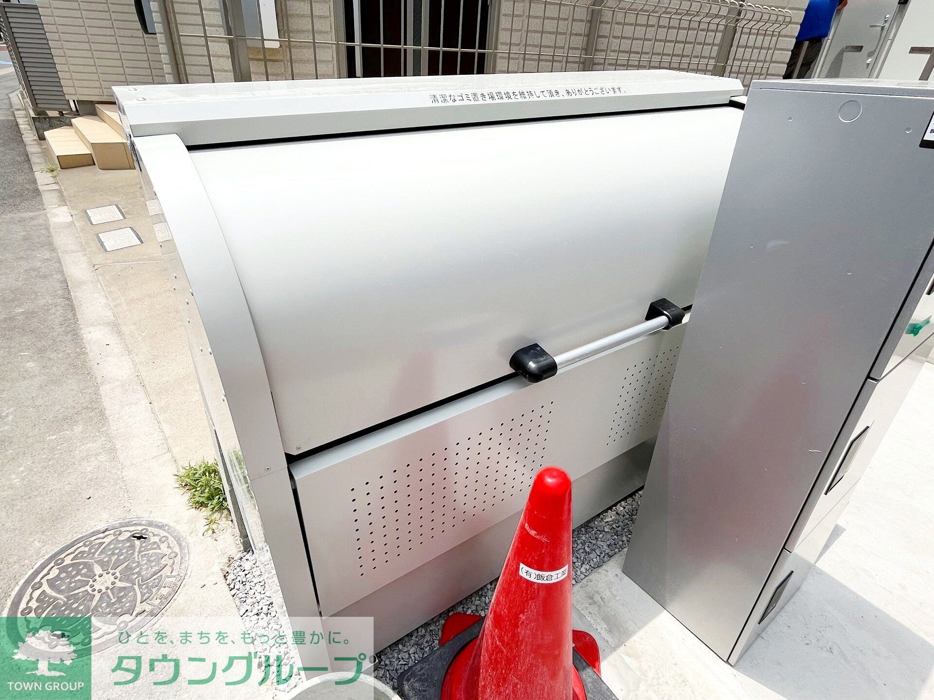 ルビーマークス羽田の物件内観写真