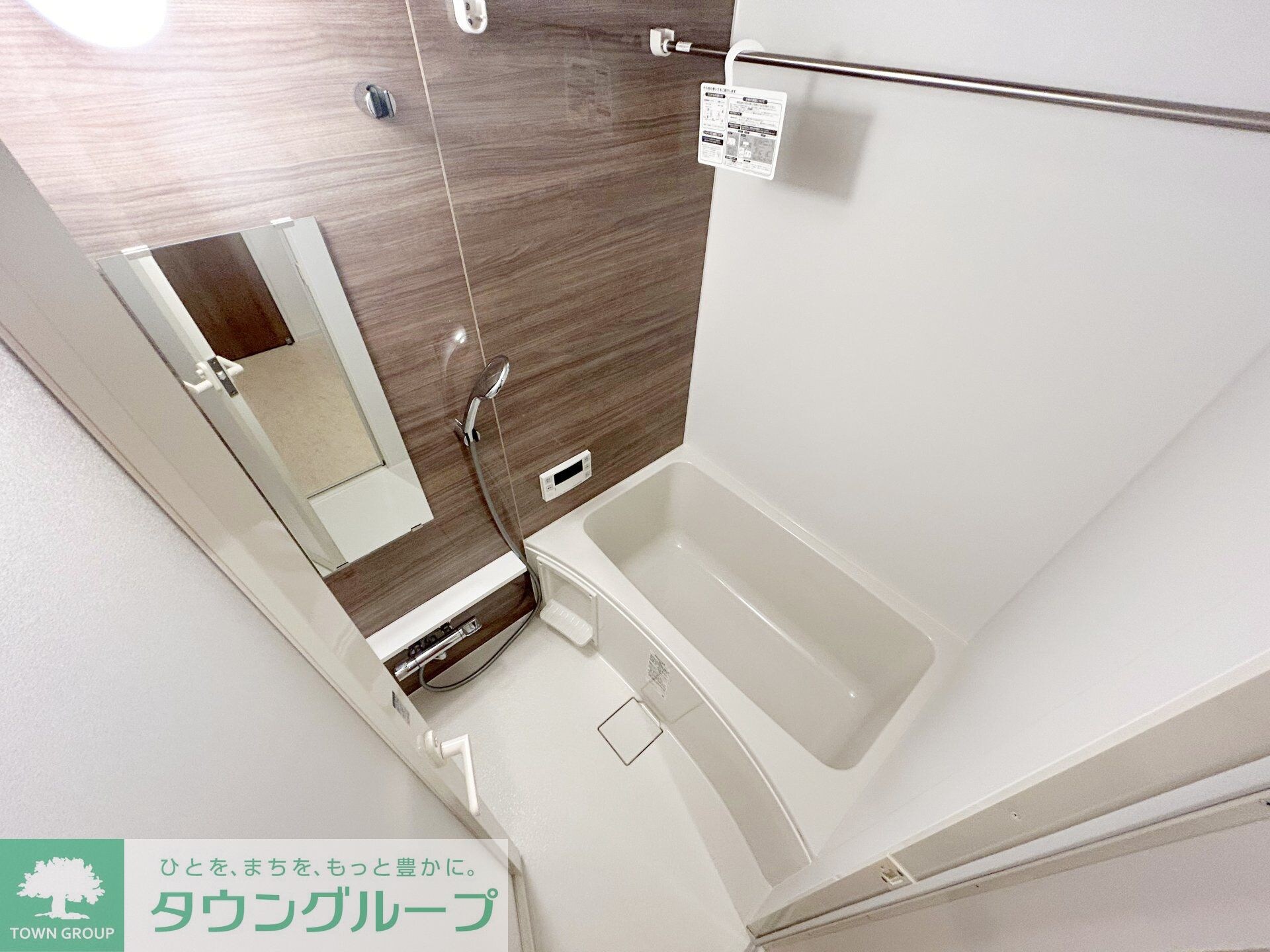 SAKURA C TERRACEの物件内観写真