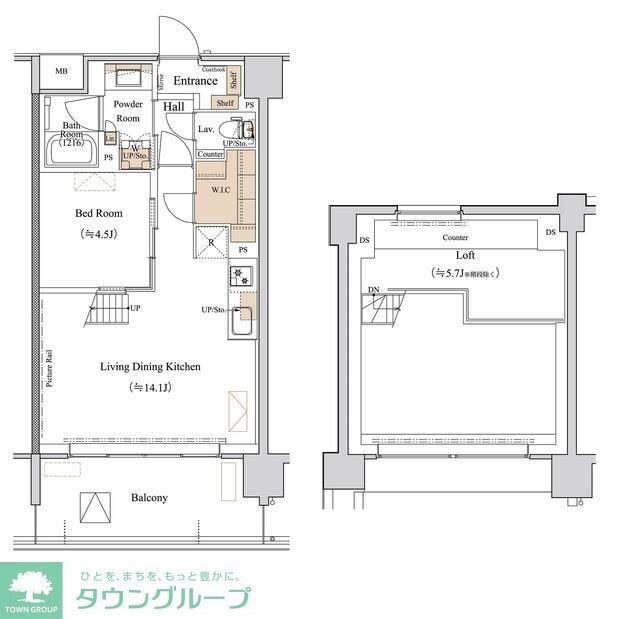 ブランシエスタ西馬込の物件間取画像