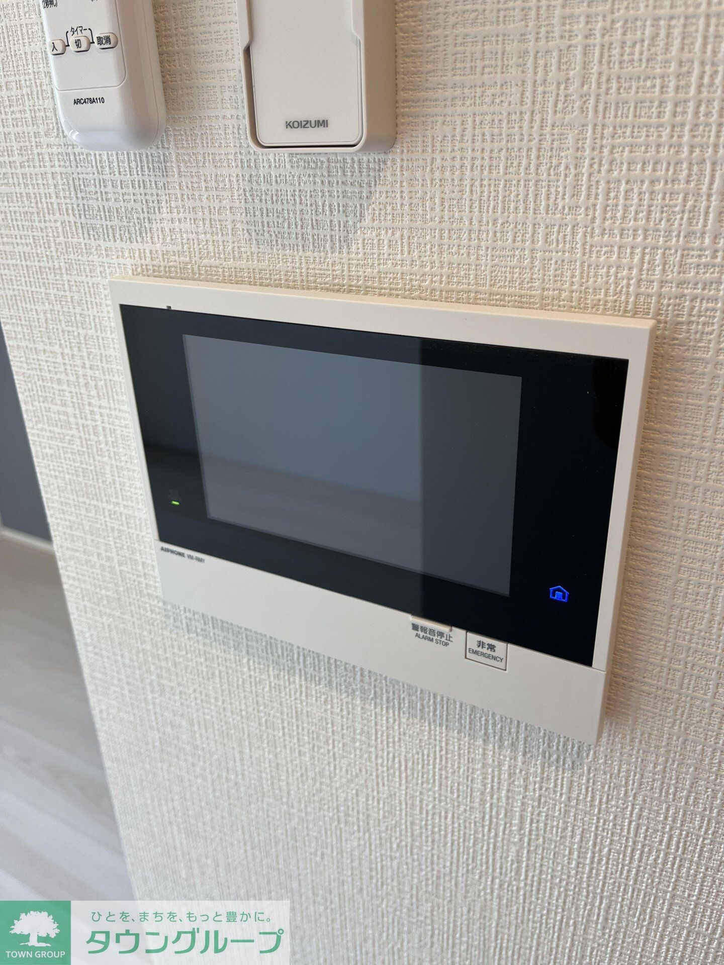 ユリカロゼAZ亀戸IIの物件内観写真