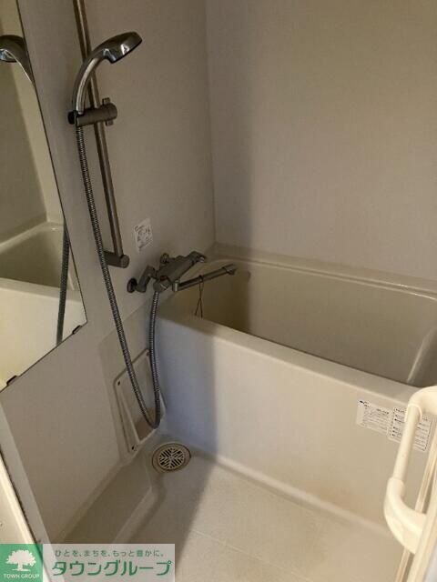 ユーレジデンス西大井の物件内観写真