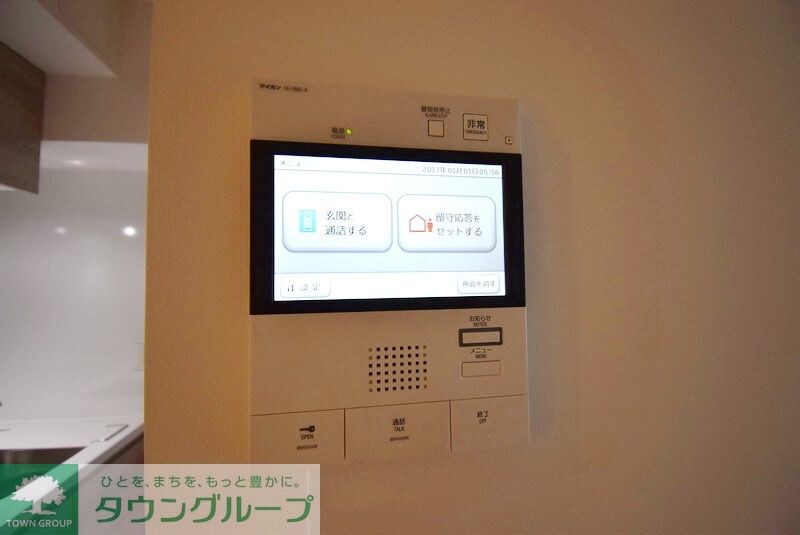 アヴェルーナ月島の物件内観写真