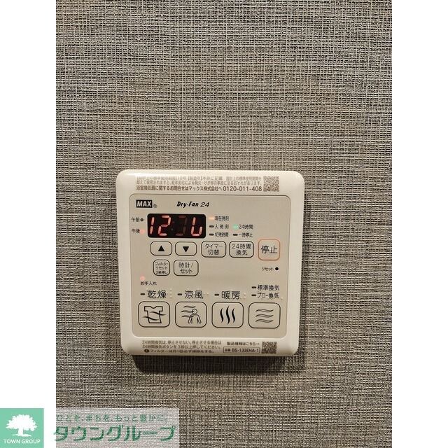 KDXレジデンス田園調布南の物件内観写真