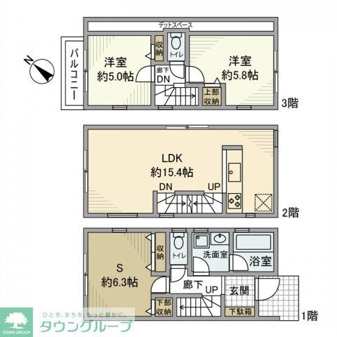 南六郷戸建の物件内観写真