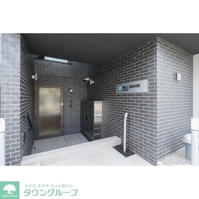 ウェルスクエア馬込IIの物件内観写真