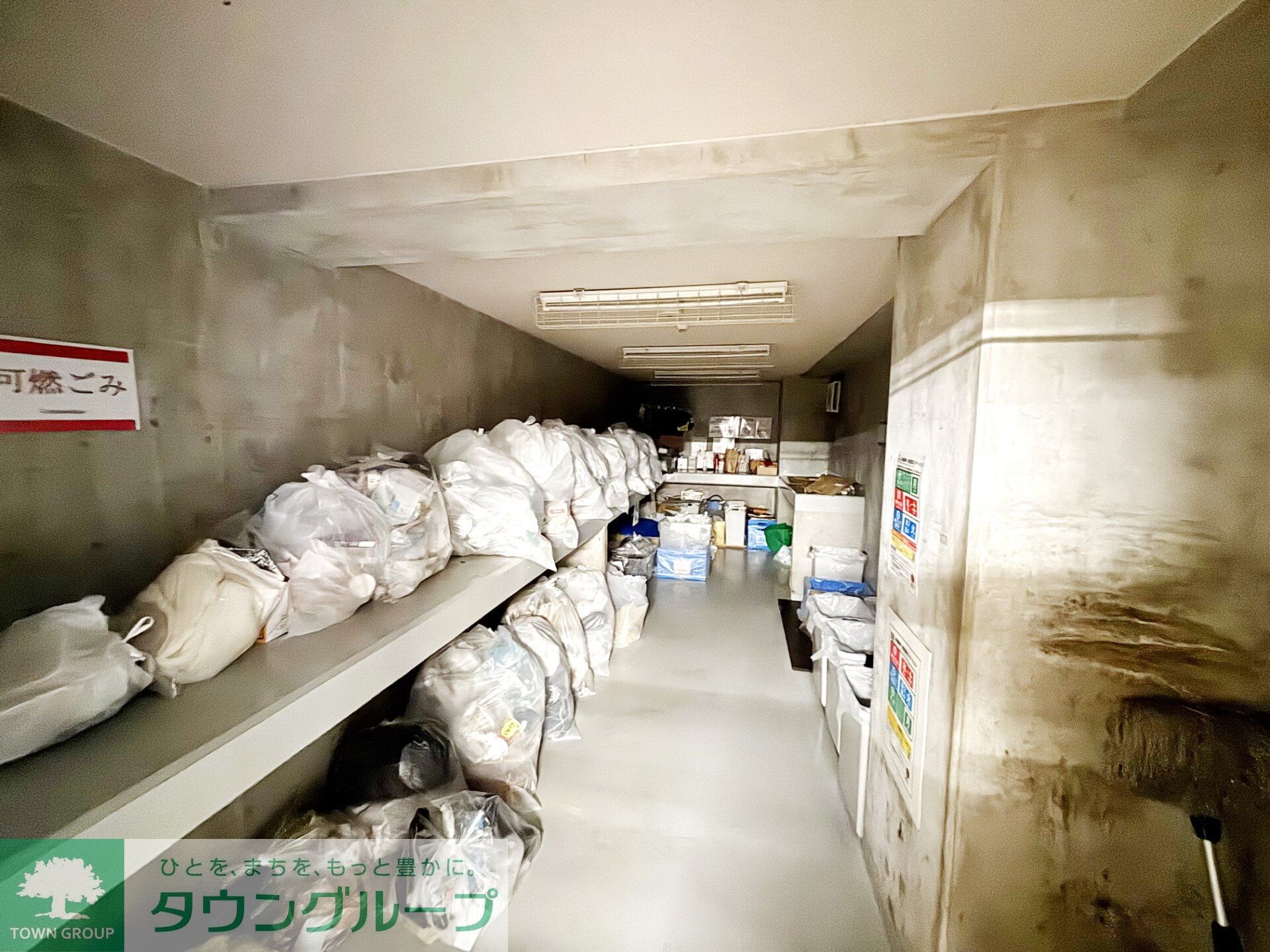 KDXレジデンス品川シーサイドの物件内観写真