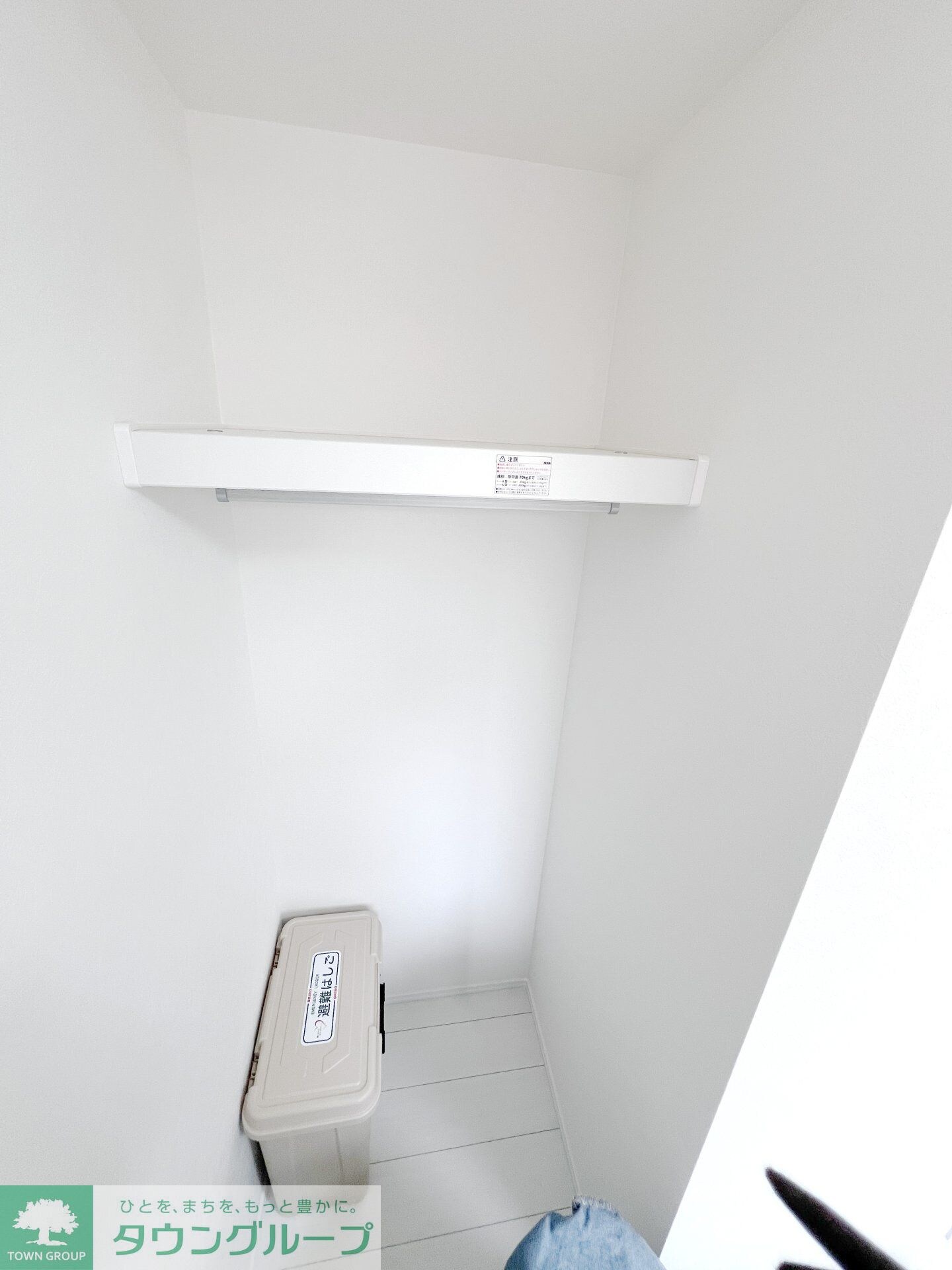 ルーム馬込の物件内観写真