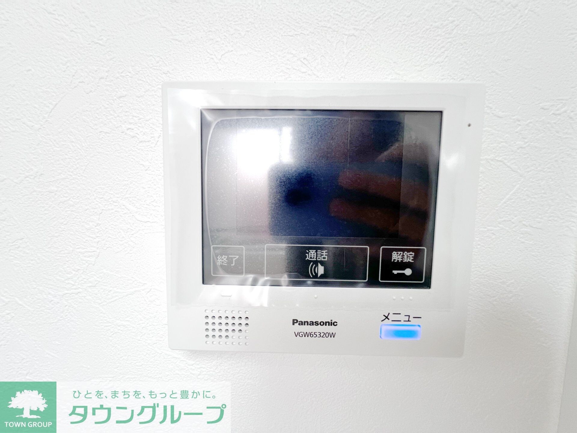 ルーム馬込の物件内観写真