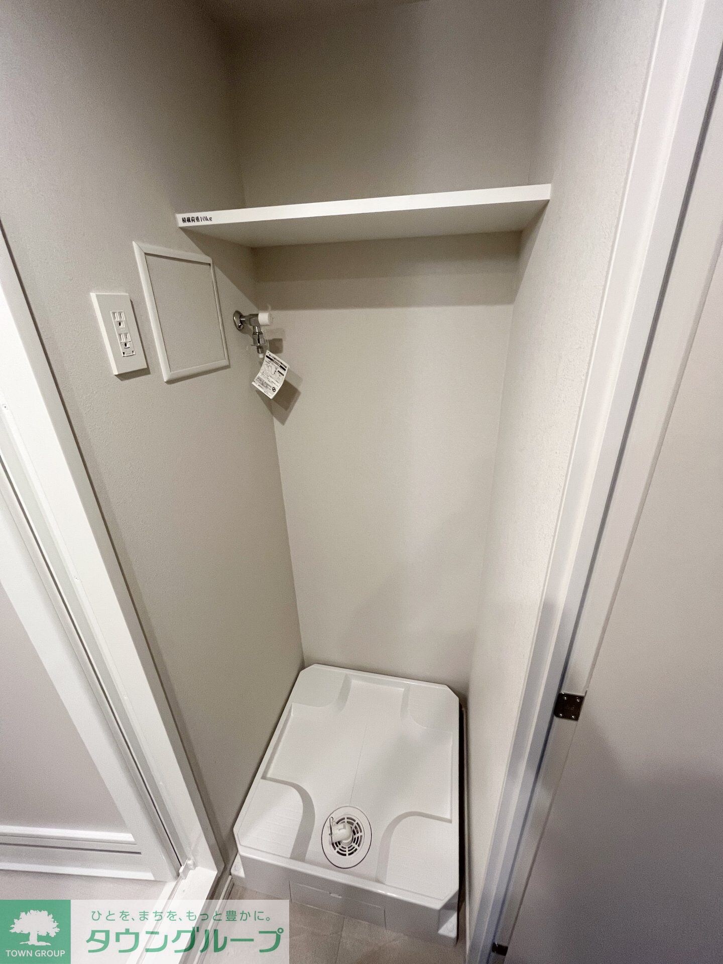 MindKamataの物件内観写真