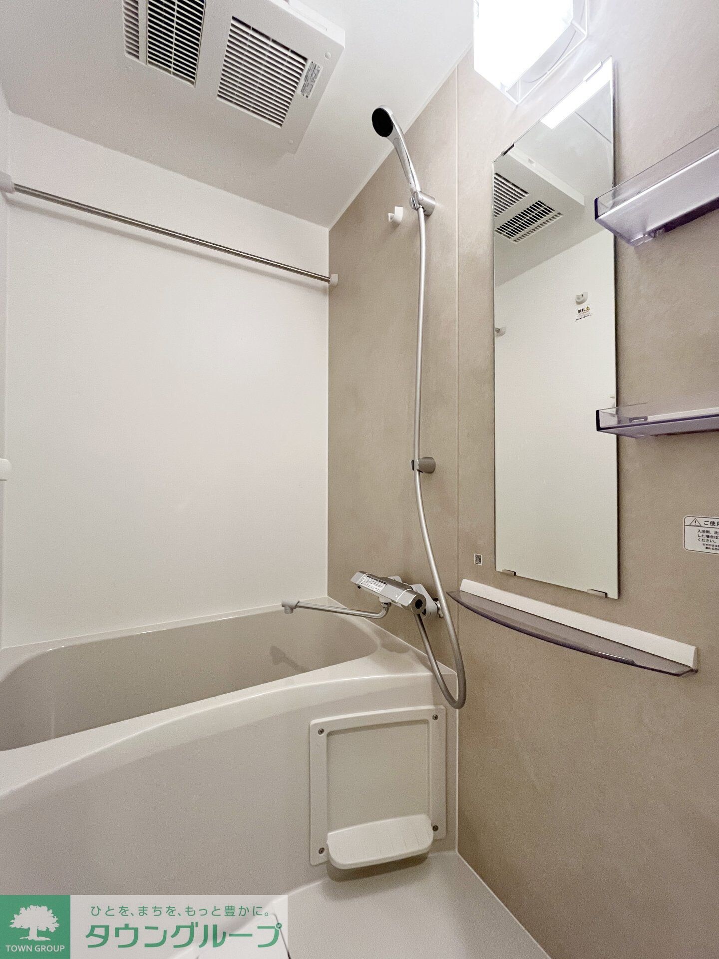 MindKamataの物件内観写真