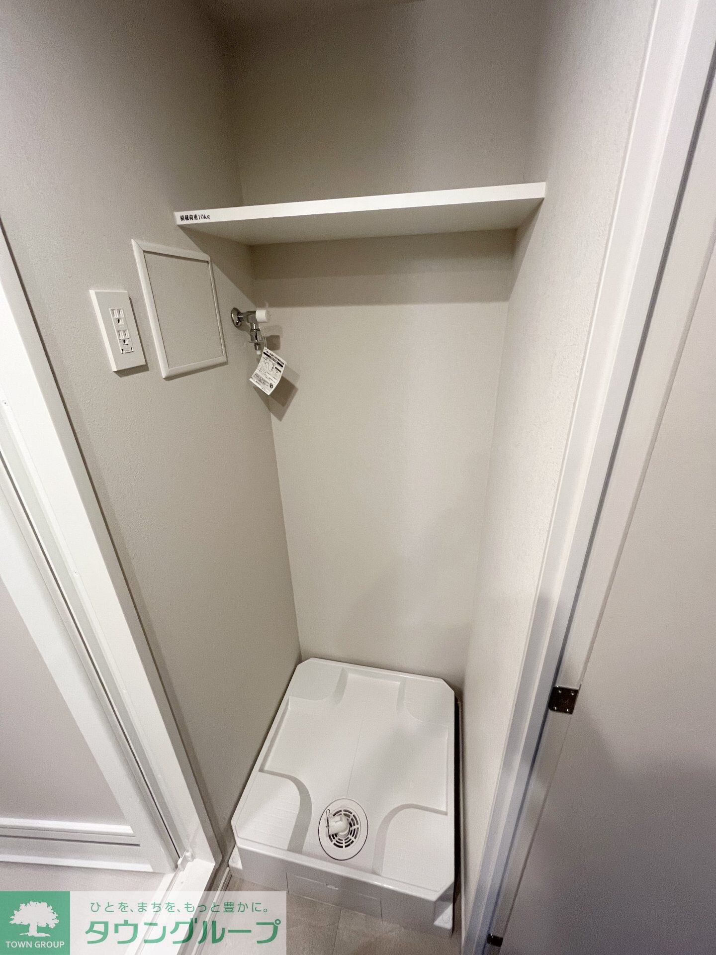 MindKamataの物件内観写真