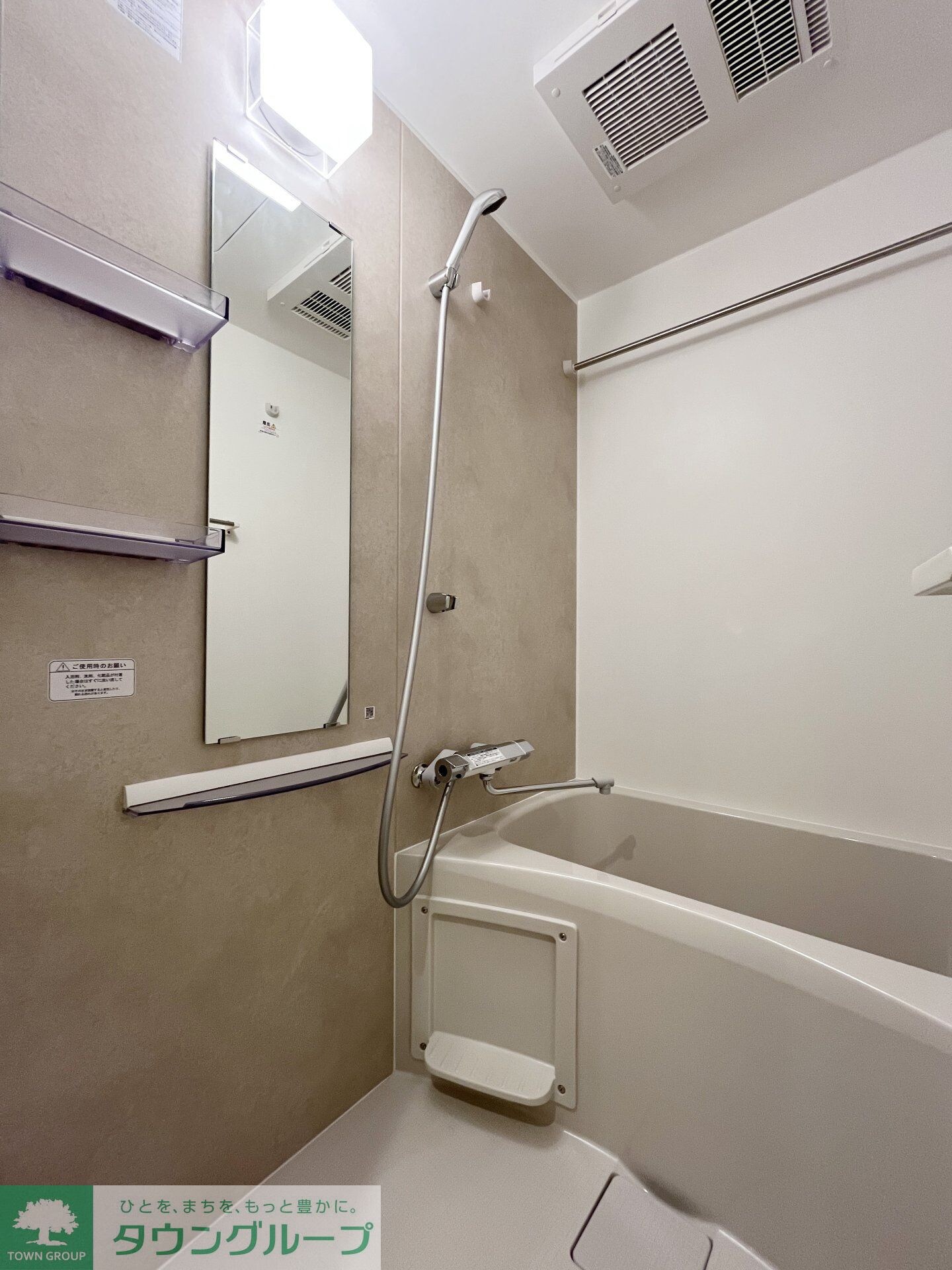 MindKamataの物件内観写真