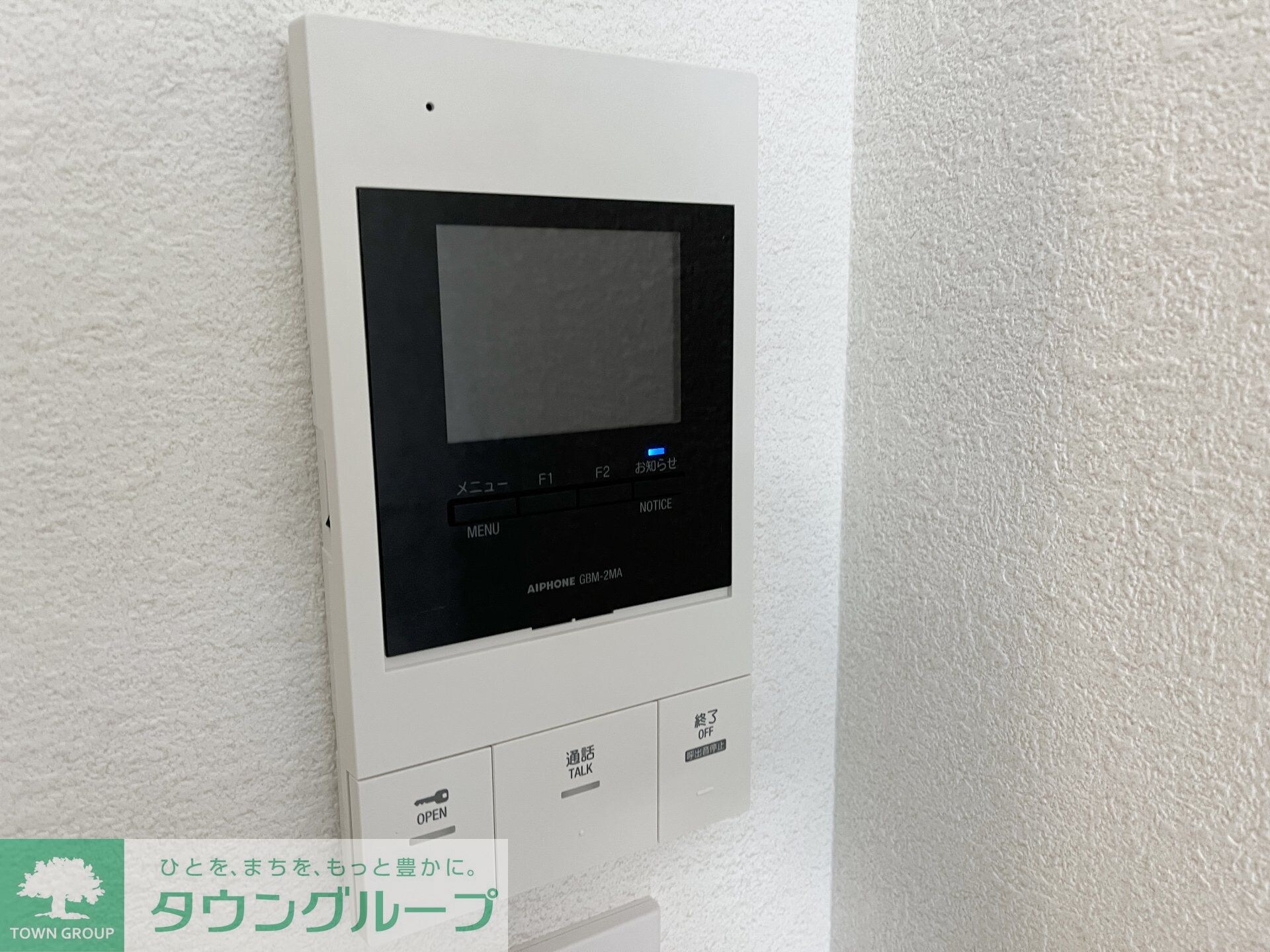 ラグゼフラット東六郷の物件内観写真