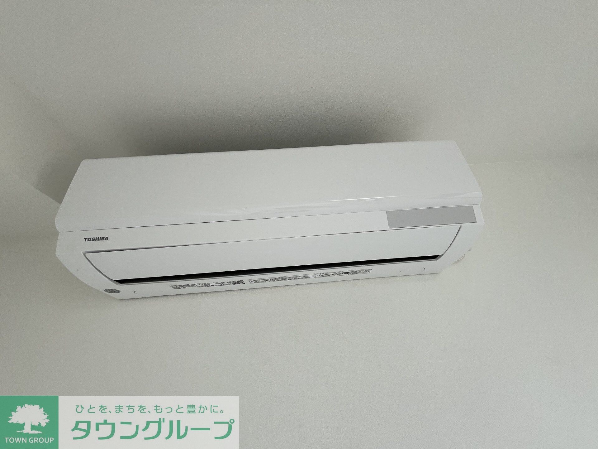 Mind Kojiyaの物件内観写真