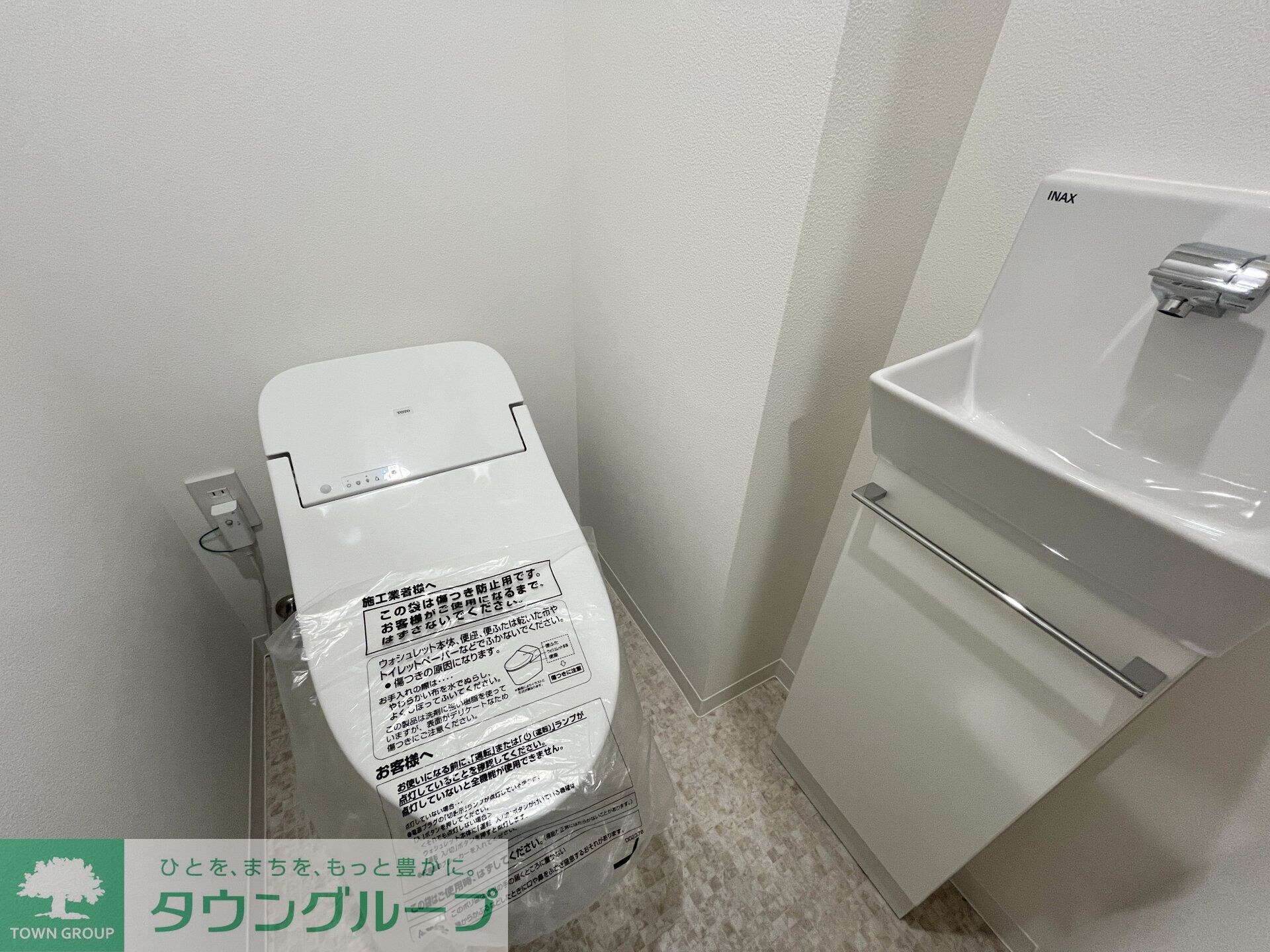 Mind Kojiyaの物件内観写真