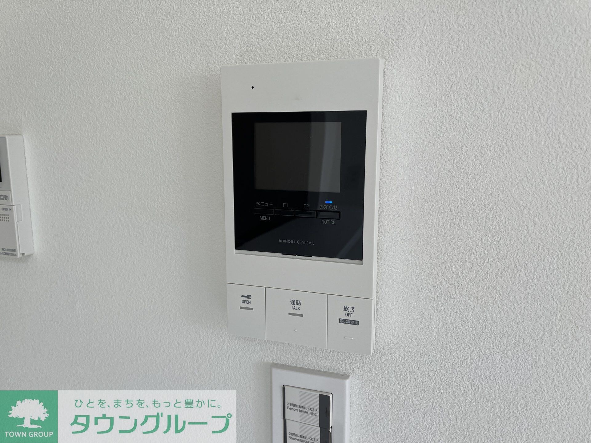 Mind Kojiyaの物件内観写真