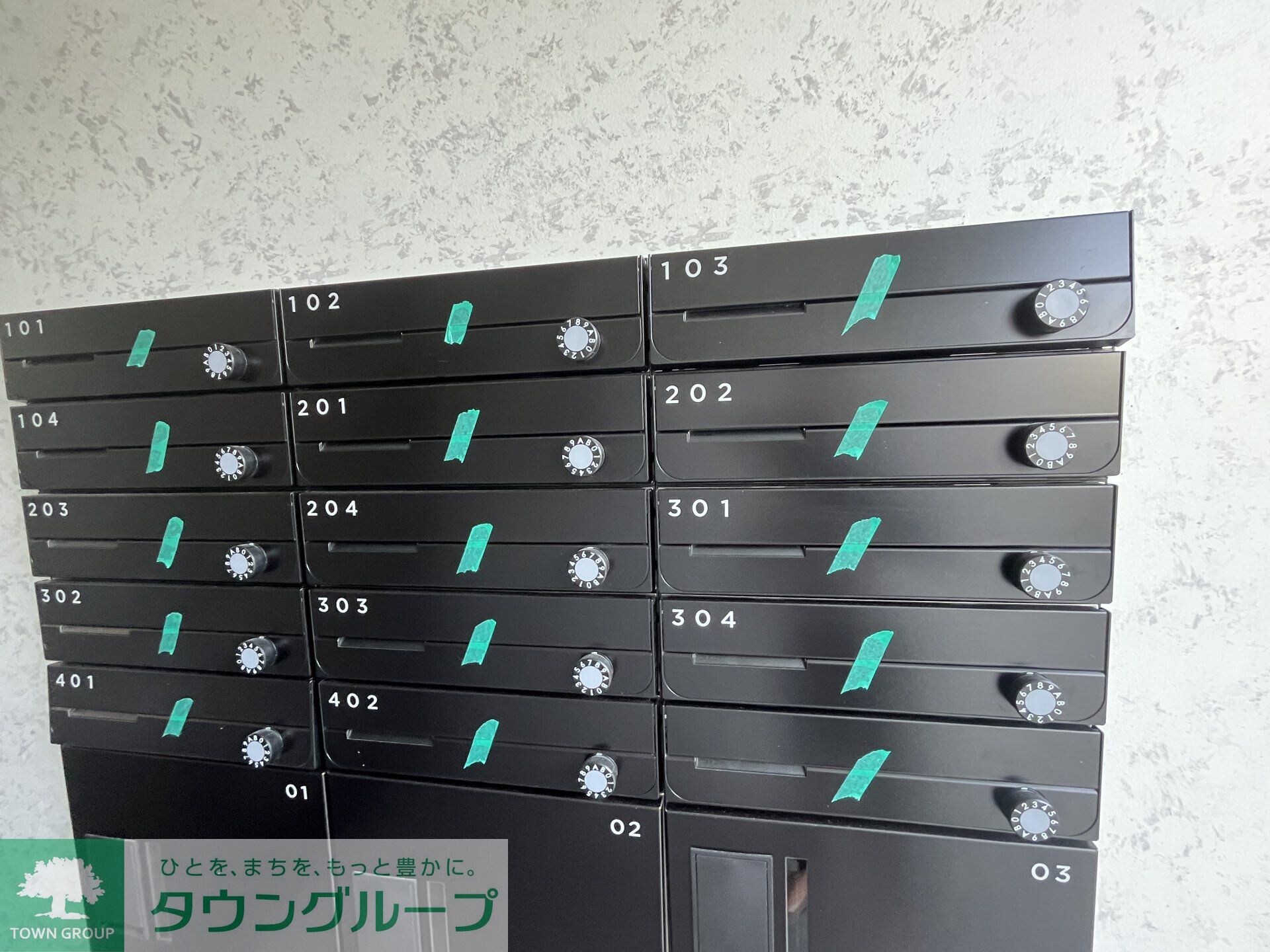 Mind Kojiyaの物件内観写真