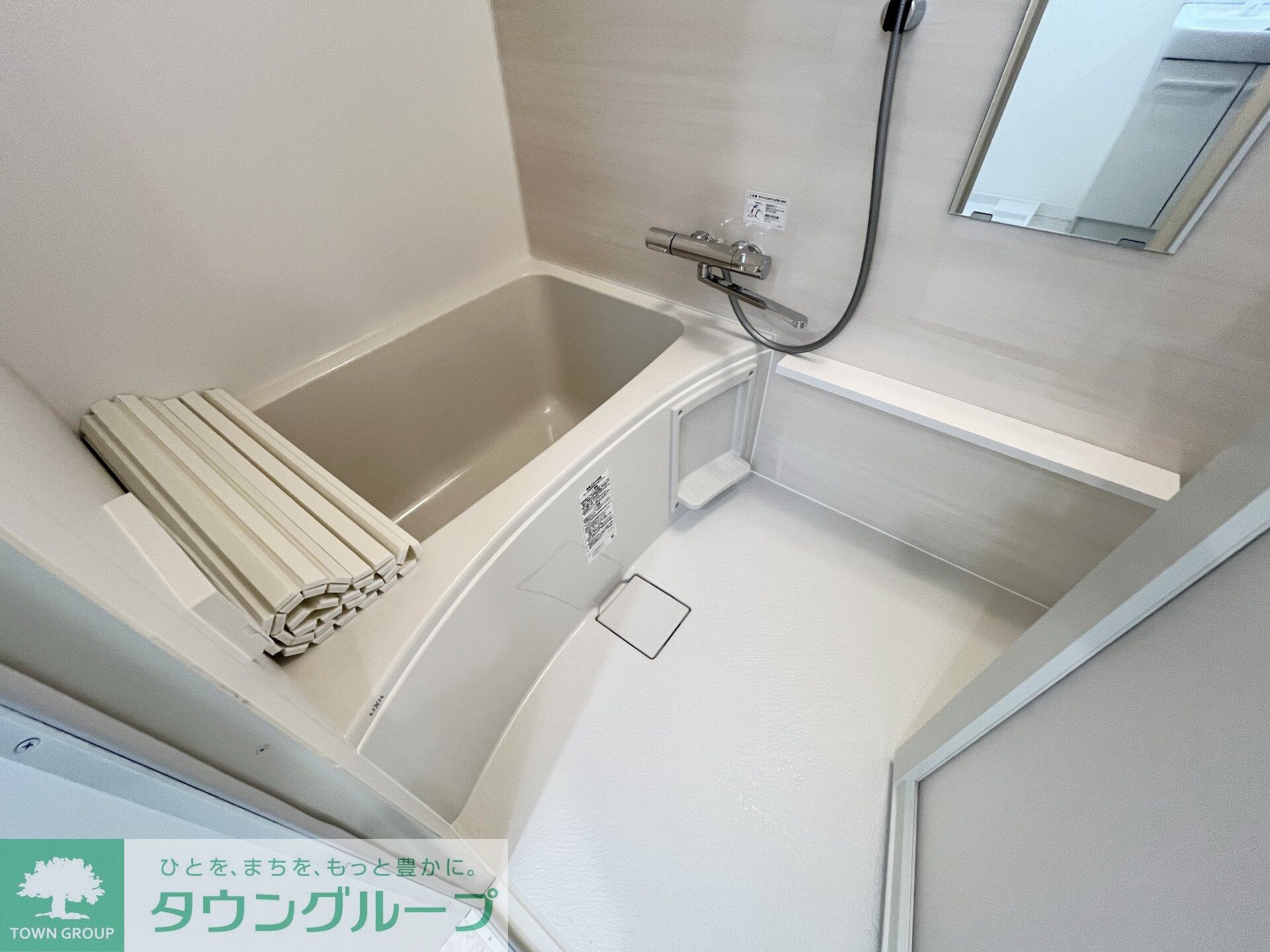 Mind Kojiyaの物件内観写真