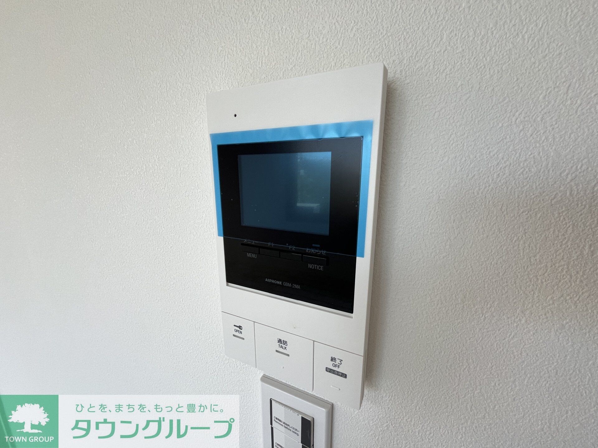 Mind Kojiyaの物件内観写真