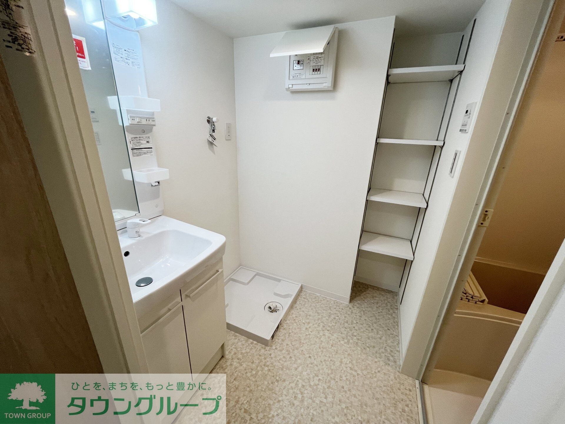 Mind Kojiyaの物件内観写真